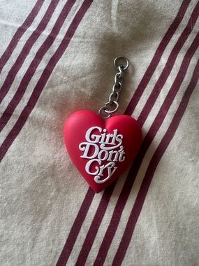 Human Made x Girls Don’t Cry Keychain